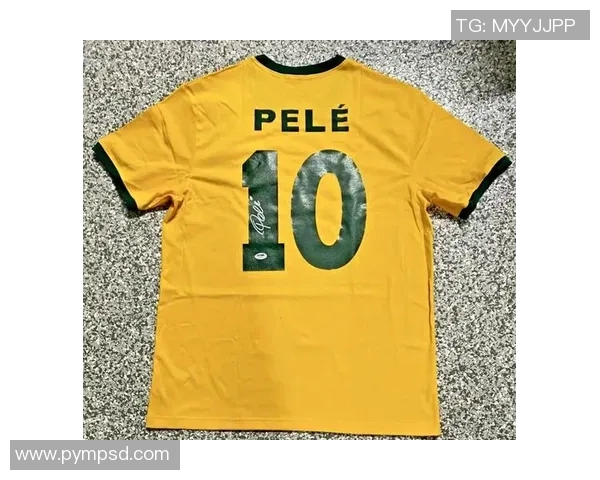 足球传奇贝利的球衣号码背后的故事与意义解析