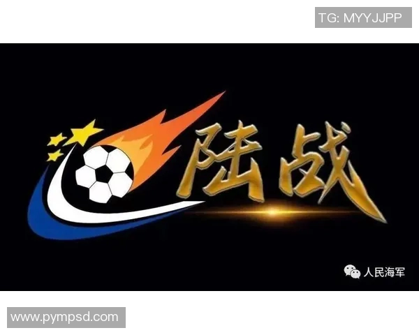 国足与卓尔激情对决直播腾讯平台全程呈现精彩瞬间