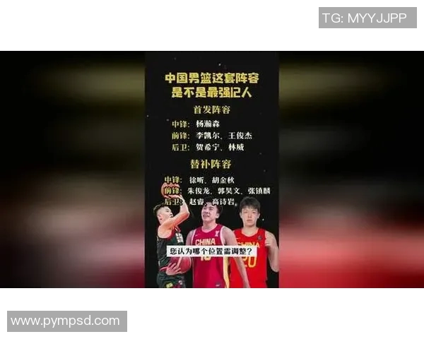 中国明星中谁的篮球水平最为出众引发球迷热议与关注 中国明星中谁的篮球水平最为出众引发球迷热议与关注