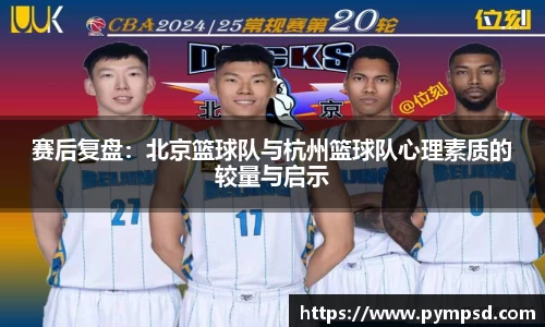 yy易游体育