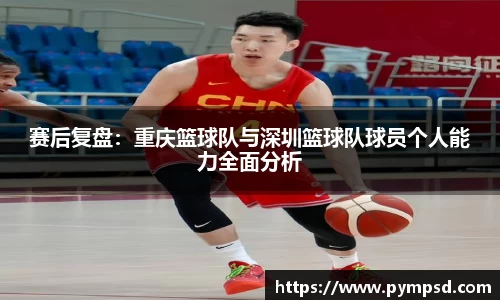 米乐m6yy易游