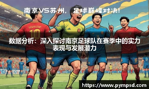 yy易游