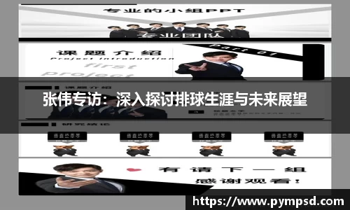 yy易游体育