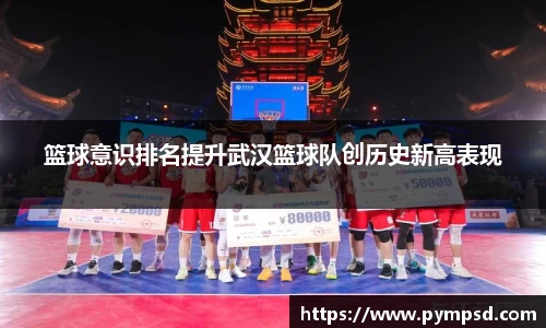 yy易游
