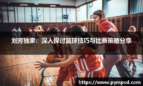 yy易游