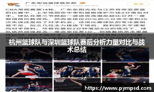 yy易游