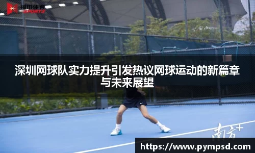 米乐m6yy易游