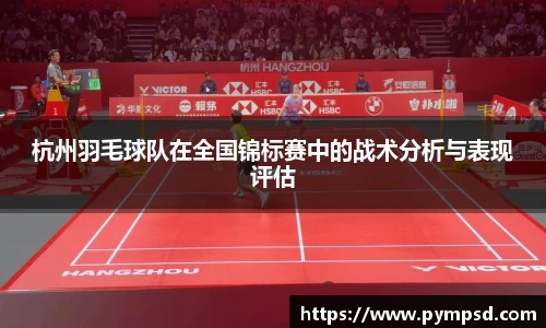 易游YY体育