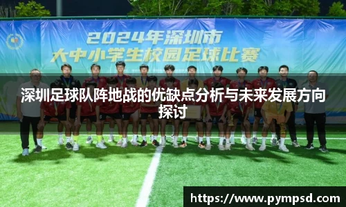 yy易游体育