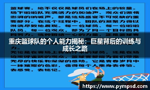 米乐m6yy易游