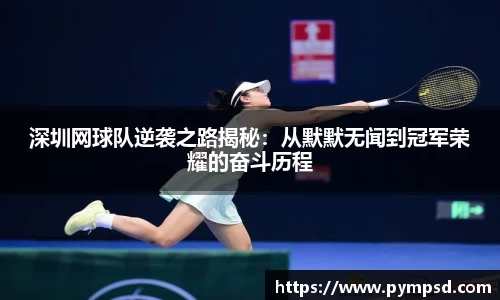 yy易游