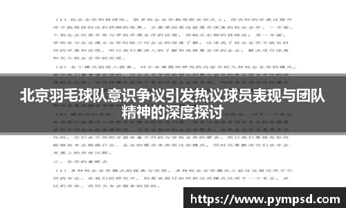 yy易游