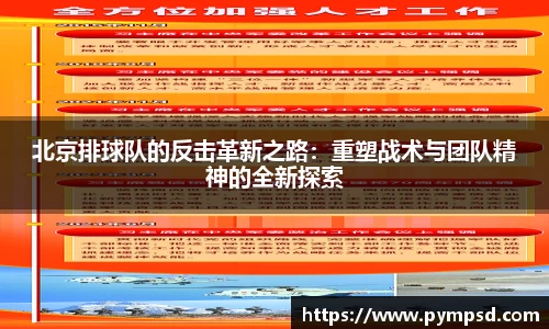 yy易游