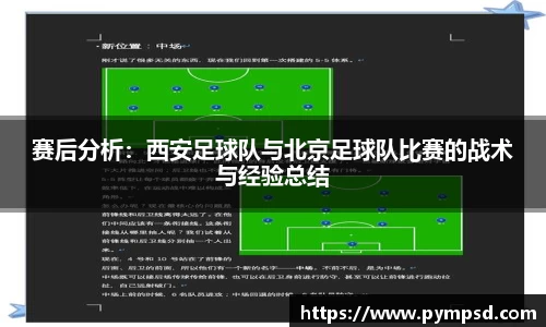 yy易游体育