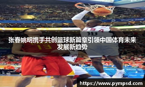 米乐m6yy易游