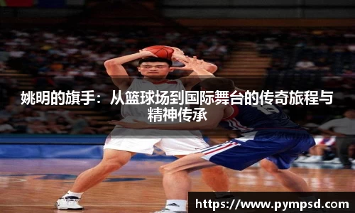 yy易游