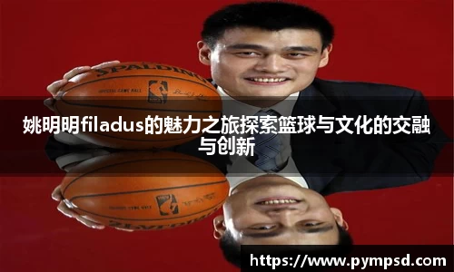 米乐m6yy易游