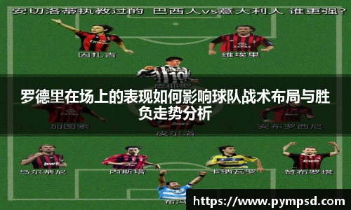 yy易游