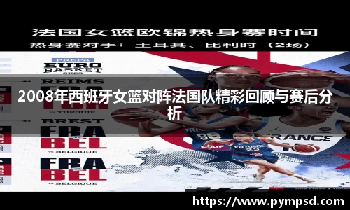 米乐m6yy易游