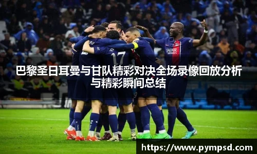 米乐m6yy易游