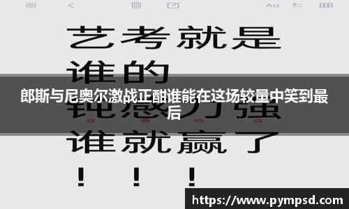 米乐m6yy易游