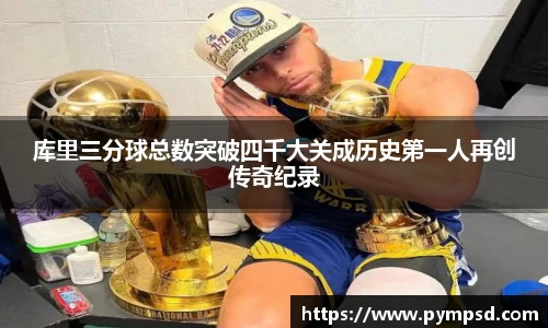 米乐m6yy易游