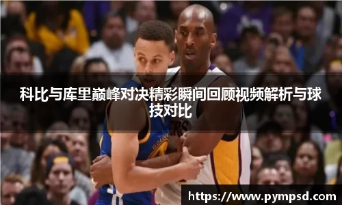 yy易游体育