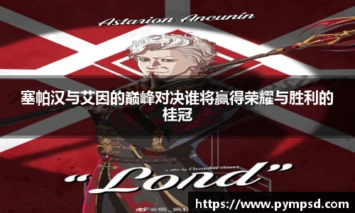 米乐m6yy易游